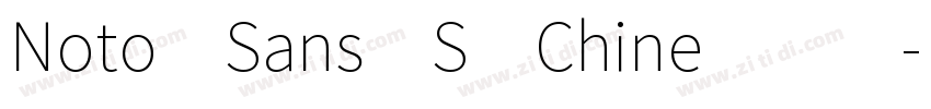 Noto Sans S Chine219字体转换